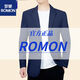 Lomon sommer dünn dünn mittleren alterssonnenschutzanzug Herrenjacke Top Ice Seide Schnelltrockne Sommeranzug Jacke XZ1751# Blau 3xl 190 [Empfohlen 165.180jin [Jin ist gleich 0,5 kg]]