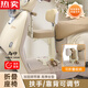
Needle Niang German imported quality electric car child seat front Yadi Emma battery car pedal kids and baby universal 719 beige [foldable-adjustable] single seat