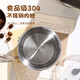 Taza de copa de agua Meichu (MaxCook) con tapa de tapa de acero inoxidable taza de café taza de bebida fría portátil gran capacidad taza de paja 400ml panda cielo azul mcb9712