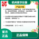 
Aihua AWA5688 sound level meter AWA6228+ measurement microphone AWA14421 microphone AWA14425 AWA1442 AWA14435 microphone