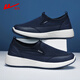 Huili Herrenschuhe Sommer atmungsaktiv