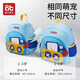 Aibedila Mindegarten Schoolbag Childre