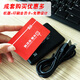 Budi IC D card reader dual-band member card reader contactless access control card R232 serial port card reader adjustable format card issuer full protocol 15693 card issuer NFC IC read IC card 10 bit [serial port 232, tablet type]