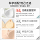 Duoduo Cotton One Piece Wireless Underwear Women's Category A 80 Count Xinjiang Cotton Small Breast Push Up Vest Bra L Size