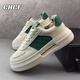 Zapatos de altura de CHGF para hombres en primavera y verano zapatos de tablero transpirable para hombres zapatos blancos versátiles zapatos casuales para hombres zapatos invisibles para mejorar la altura para hombres 9906 blanco y verde [superficie de cuero] altura de aumento de 8 cm 40 (tamaño deportivo)