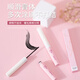 HAMECO mascara is waterproof, long, curly, fine brush, dense, non-smudged, not easy to remove makeup, lengthened, encrypted, long-lasting, natural black 1 pack F