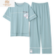 Pijama modal para mujeres en verano algodón puro 2025 Nuevos pantalones de manga corta juego de ropa para el hogar para trajes de algodón delgado 7374 frijoles verdes M 80100Jin [Jin iguala 0.5 kg]