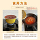 Hunan Xinhua SANHE SOUBE Sonderes Essen Eine der drei Schalen Sanhe Suppe Sanhe Suppe 1050g