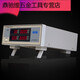XMSJ Power Meter PZ9901/9902 AC/DC Power Tester Watt Meter Smart Power Meter Meter PZ9902 20A AC/DC + тревога