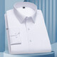 Shachi 2025 Spring and Autumn Men's Cotton Four Season Universal Shirt Middle-aged Business Gentleman Loose Breathable Lapel Comfortable Fashion 6627 38