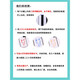 DHS口风琴37/键32键初学者小学生课堂学校用演奏幼儿童吹管乐器口琴 32键 蓝色 ++备用吹管1套
