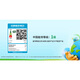 
Canon g5080/6080/7080/4870/4880/4881 connected printer gm2080/4080 office ink tank document inkjet automatic double-sided printing mobile phone connection G4881 [double-sided printing/mobile printing/continuous scanning and copying]
