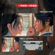 Jieting Jianlai Peripheral Mouse Pad Guoman Jianlai Mouse Pad большой размер CHEN PING ANING YAO DAO PAD Office Game Game Computer Pad Pad College Office Worker Computer Desk Pad ZR-694 Qi Jingchun 800*300*3 мм