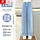 Pierre Cardin Girls 'Hosen Sommer Dünne Kinder Jeans Mädchen Sommerkleidung 2025 Neue Hose mit breitem Bein 15013 Blau + 9921 Weiß M 170c