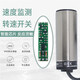 Inductive speed switch XSA-V11801 speed sensor 12801/1137312373 monitoring Black XSAV12801 2-wire AC and DC premium model