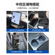 固特异（Goodyear）中控储物盒适用于特斯拉焕新modelY/3配件装饰屏幕下磁吸托盘白