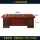 Executive desk desk boss desk president manager desk office table simple modern high-end office furniture combination 1.6m desk single table