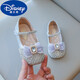 Disney (Disney) Chaussures de princesse pour filles bébé fille coréenne Girls 'Chaussures en cuir Aisha Crystal Chaussures Performance Chaussures Étudiant juin 1 2025 Nouveau style Off White / 6628 24 longueur intérieure 15cm