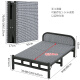 Xingkai Klappbett Einzelbett für Haushaltsmultifunktion tragbare und kostenlose Installationskrankenhaus, die das Hardboard-Bett BGC878 Breite 70 cm begleitet