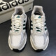 
adidas running shoes men's shoes spring thick sole dad shoes cushioning low top sports shoes lightweight breathable casual shoes JS4839 42.5 (265MM)