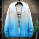 Pang Donglai Protection solaire Vesailles de couleur de dégradé pour hommes pour hommes de style coréen des hommes Veste de la veste pour hommes respirants décontractés 9926 bleu foncé bleu clair m