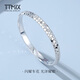 TTMIX women's pt950 platinum bracelet, fashionable and shiny platinum bracelet, elegant and round bracelet, 56mm, weight 29.57g, width 8.0mm
