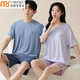 
Modal summer men's pajamas men couples women's breast pads short-sleeved shorts summer cool casual home clothing suit 01N15807 women 01N15607 men L women - 110-130Jin [Jin equals 0.5 kg]