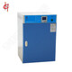 Linghui Shanghai BPH Precisión Constante Temperatura Incubadora Incubadora de células BPH-9052/9082/9162/9272 BPH-9052