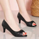 Belle-tread brand broken-size high heels single shoes 2025 summer new sandals for women, slim heels, versatile fish-mouth shoes for women, Huidong sandals for women, black 20 sandals for women, 2025 new 34