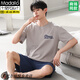 Modal Pajamas Summer de verano de verano 2025 Nuevo estilo delgado de gran tamaño de manga corta para ropa de ropa para al aire libre