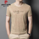 
Pier Cardin 2025 summer new jacquard breathable mulberry silk T-shirt men's short-sleeved round neck casual versatile half-sleeved top men white 829 XL size 175 [135-150Jin [Jin equals 0.5 kg]]