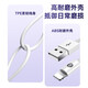 Biyaz convient à 0,3 m de banque d'alimentation PORTABLE Câble de charge portable Câble de données Apple Câble de charge rapide Iphone14 / 13/12/11 / XS / XR / SE / 8 / 7IPADAIR