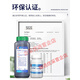 Kraft K-9741/9761 Epoxy Resina Adhesivo Circuito resistente a alta temperatura Circuito Electrónico Circuito adhesivo Sellador [K-9761 Transparente] Glue duro especial para macetas (resistente a la resistencia