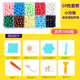 Zhiku Water Mist Magic Bead Bead Night Pearl Toy Magic Beads Светящие детский набор ручной работы.