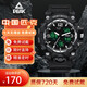 Peak Watch Men's Waterproof Student Luminoso Student Multifuncional Electronic Watch Students High School Temperament Fashion Casual Sports Watch YB14117J2 [blanco y negro]