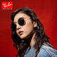 雷朋（Ray.Ban）墨镜太阳镜金属圆形眼镜复古偏光男女款0RB3447 9277B1玳瑁色镜框深灰色镜片53mm