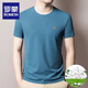 Romon High-End Round Neck Kurzärärmelte T-Shirt für Männer 2025 Neuer Sommer Dünner Männer mittlerer Alters mit halbärmeligem trendigen T-Shirt für Männer 13576-Black M 165 [Vorgeschlagenes Gewicht 100-120 Jin [Jin gleich 0,5 kg]]]