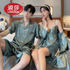 LangSha (LangSha) zodiac year couple pajamas for one man and one woman, ice silk suspenders, summer thin nightdress, nightgown, short-sleeved wedding home clothes, 5050 short-sleeved shorts, bean paste color, 2XL female + male XXL gift box
