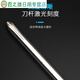 君默螺丝刀多功能十字一字万用高硬度强磁梅花起子家用套装 4x125mm十字螺丝刀【9435】