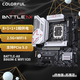 七彩虹（Colorful）B860/Z890主板+Ultra7 265K/285KF主板U套装D5内存台式ITX可搭5060 5070显卡 小黑刃 B860M-E WIFI