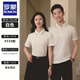 Romon -Männer- und Frauenarbeitskleidung Polo Shirt Customization Company Business Travel Party Group Anzug Anzug T -Shirt -Drucklogo 677 Styles - Dunkelblau s