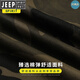 
JEEP SPIRIT American retro multi-bag camouflage overalls for men's trendy thick elastic straight-leg casual loose summer thin trousers gray [J9926 spring and autumn thick.] M [115-128Jin[Jin equals 0.5 kg]]