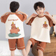 Disney Children's Pyjamas Boys Summer Coton Coton Colonnées courtes 2025 Nouveaux garçons d'été et adolescents Junior High School Students N Costume à manches courtes 693 # Boy Cotton 165 S Taille recommandée Hauteur 143-155 cm