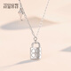Misu pt950 platinum four-leaf clover necklace spliced ​​clavicle chain platinum lucky heart lock chain as a Christmas gift for your girlfriend, weight 3.6-3.8 grams, length 43+3cm