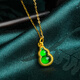 Costeo de oro de Gourd Gourd de Zokai 999 ESEA CHINA CHINA HAYME NUEVO REGAJO DE CUMPLEATabistal de estilo chino para novia D12124 con un precio de aproximadamente 0.5-0.6g