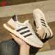 VCSV fashion brand sports shoes men's shoes new summer Forrest Gump shoes men's light luxury casual shoes men's soft sole height-enhancing shoes men's white-light luxury men's shoes 41
