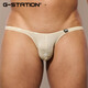 G-STATION sexy Japanese small style tight low waist men's thong star polyester small mesh breathable quick-drying underwear black M (small size model recommended to take 1-2 sizes)