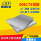 Jiang Zhiai Factory Spot 6061 Aluminiumplatten -Aluminium -Legierungsplatte Aluminiumblock Aluminiumzeile 12358 mm Dick