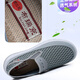 
Brigjing men's shoes for summer breathable one-foot old Beijing cloth shoes mesh lightweight soft sole dad walk travel sports net shoes black BRJ-12352 39
