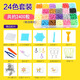 Zhiku Water Mist Magic Bead Bead Night Pearl Toy Magic Beads Светящие детский набор ручной работы.